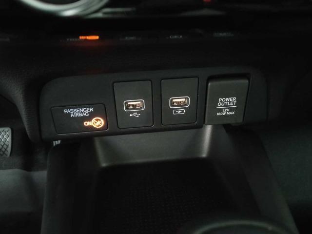 Honda Jazz 1.5 i-MMD Executive